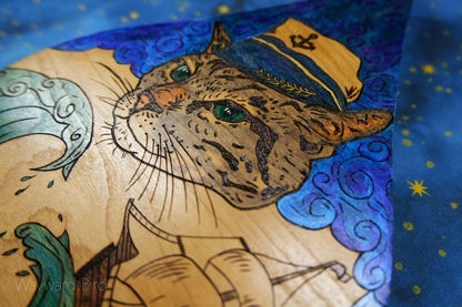 Captain Tigger & The Lost Tuna
